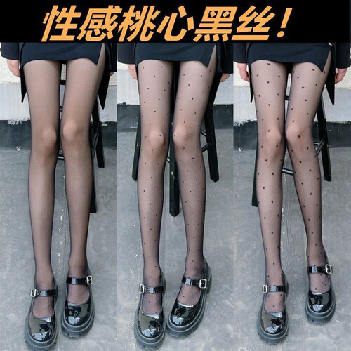 Sheer stockings for women, fishnet stockings, anti-pilling thin, heart-shaped black silk, long-length body stocking, European and American JK pantyhose, ultra-thin, leg-showing