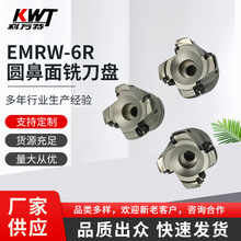 EMRW-6R�A����㊵��P  ����A���P R5  R6 R8���ÈA�������P