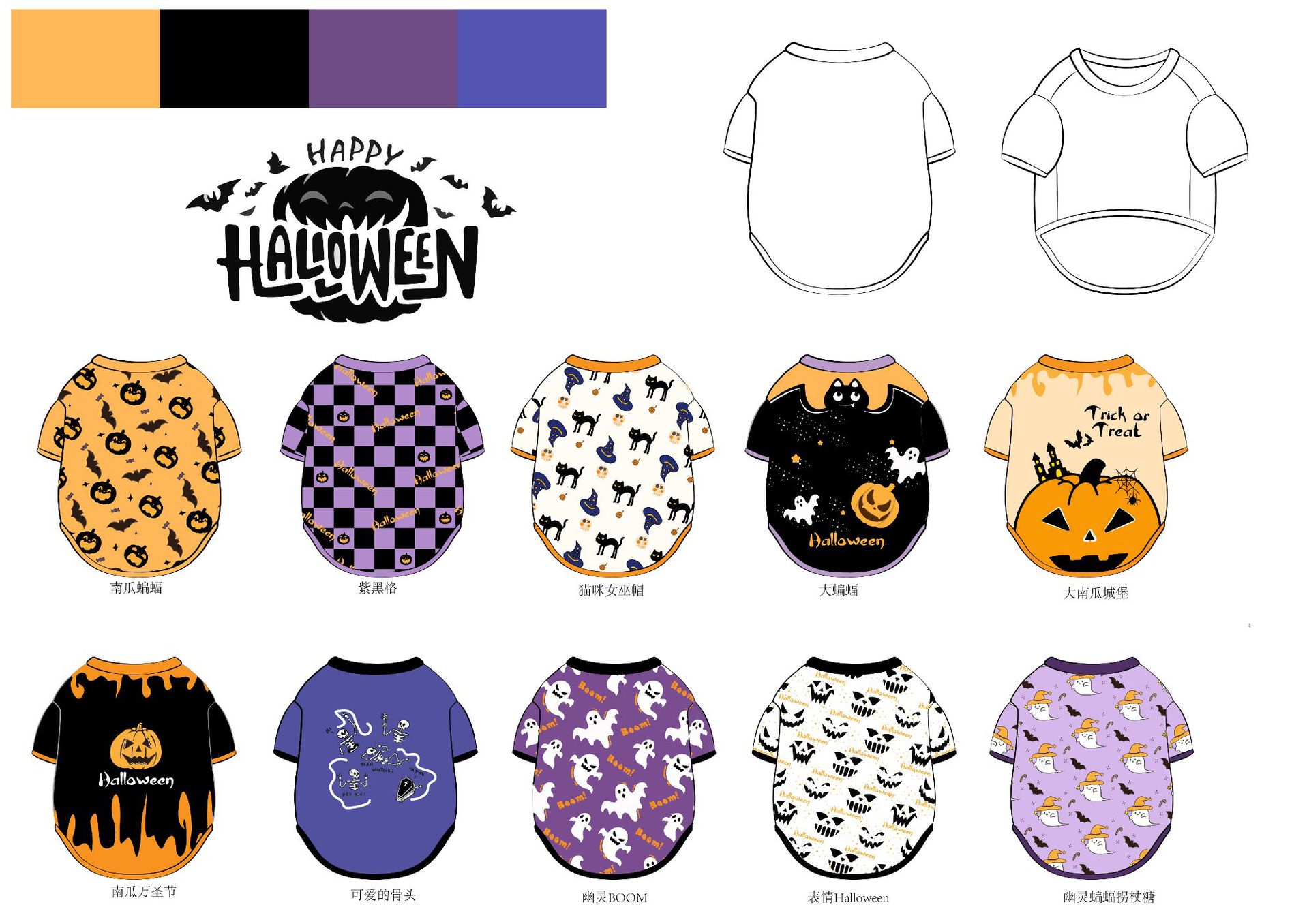 微信图片_202303241627071