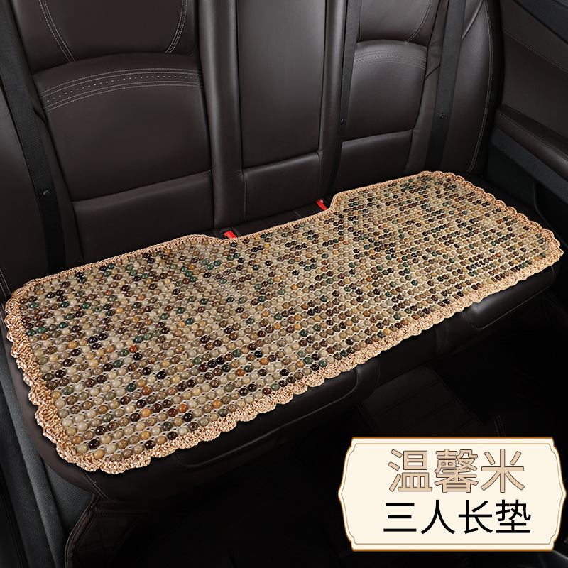 Mat Breathable Wood, Qìchē Cool pad - 3d-bodhi-seed-three-seat-long-mat-warm-beige