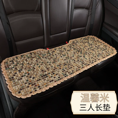 Man Waist Car Seat Cushion, Cool pad - 3d-bodhi-seed-three-person-long-mat-wenxinmi
