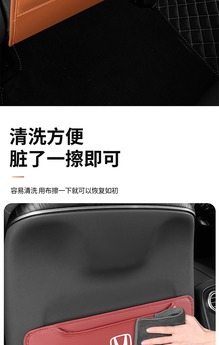 Car Seat Back Anti-Kick Pad, Rear Seat Protection Pad, Anti-Dirty Protective Pad for Interior Use, Rear Universal Anti-Kick Pad