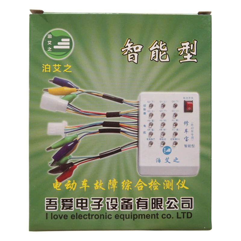 Poai ремонт автомобиль детектор сокровищ тестер батареи Контроллер электромобиля ручка электромобиля тестер Холла