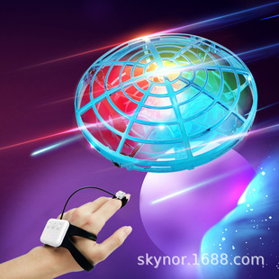 Watch remote control infrared induction UFO gesture control quadcopter induction obstacle avoidance UFO UAV