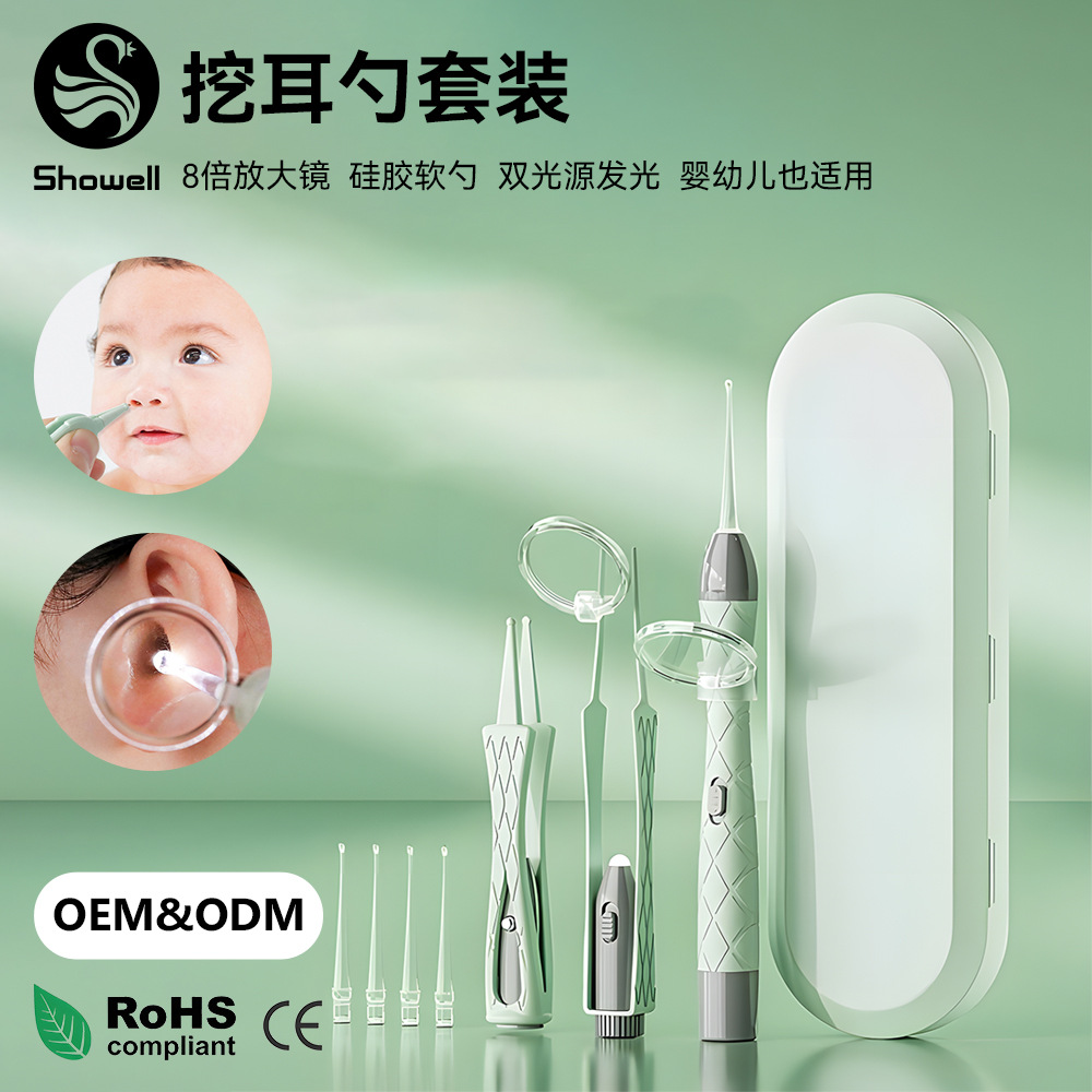 Ͷ轺ڶ׷ͷͯרڶ䰲ȫ