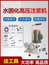 ˮ�̻��߉�ע�{�C��ϩ���}���{�C�۰����a©�C�l���g��©�C