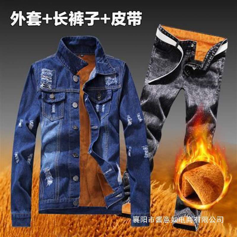 Four Seasons Men's Denim Jacket Korean Style Trendy Suit Plus Velvet Four Seasons Warm Top Clothes Autumn and Winter Jackets Men's Clothing Four Seasons Men's Denim Jacket Korean Style Trendy Suit Plus Velvet Four Seasons Warm Top Clothes Autumn and Winter Jackets Men's Clothing