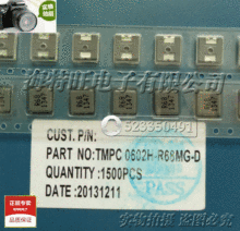 ̨��̨�cһ�w����늸� TMPC0602H-R68MG-D �M��ԭ�b 7*7*2 0.68uH