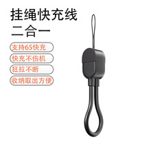 ��늾����K����һ��yʽ����֙C������type-c�ڳ�늌���H��늾�