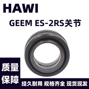 GEEM ES-2RS �����P���S��  GEEM..ES-2RS  ��̖�Rȫ