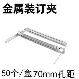 �����bӆ�A70mm�׾�ԭ�ӊA�R���F�p���bӆ�A�Y�ϊA7cm���׻�퓿�