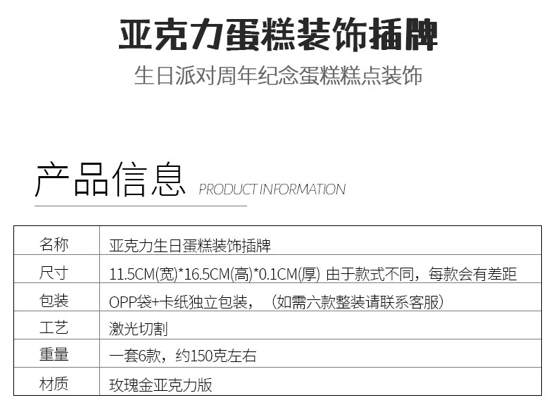 详情_02.jpg
