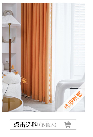 关联页0906_画板- 1_02_02.jpg