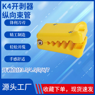 �z�b���|�������M��v���_���Q8-28MM���w��Ƥ-274�M���_�|��