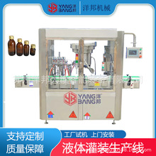 �ǘ˶����坍������Һ��֭���b���a��ȫ�Ԅ�ʳ����Һ�w�{�Ϲ��b�C