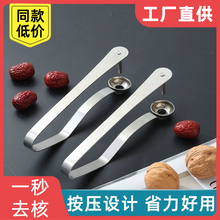 ?¿tȥ˲P䓼Ӻȥ˙ɽ髼tԄȡ