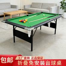 ��̨ͯ�������ó�����ʽ�ڰ��ⰲ�b ���ۯBʽ��̖