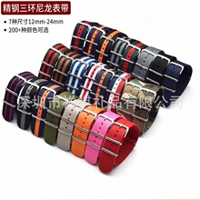 18mmһ��������������Լ�����ֱ�����֯�� �ֱ���� �����ֻ�����