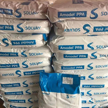 ��ȼ �͸ߜ�PPA AS-1145 HS �y�T �y�T���� ȼ�Ϲܾ��l�әC�����