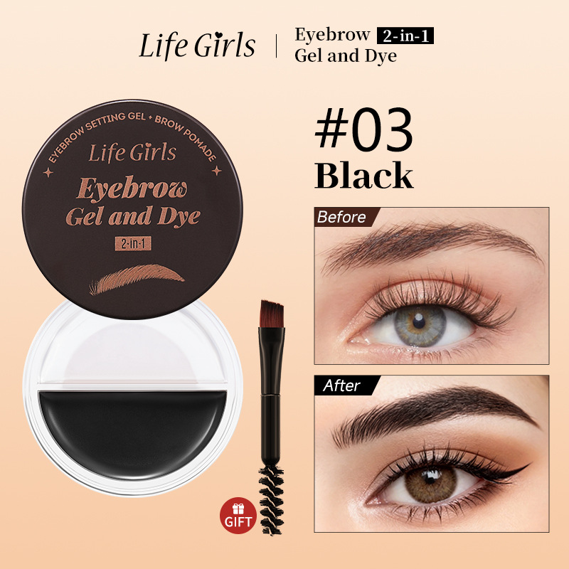 Life Grils transfronterizo 2 en 1 estofado gel de cejas, crema de cejas, no se desmache, no se quita el maquillaje transfronterizo, maquillaje de color, paquete en inglés