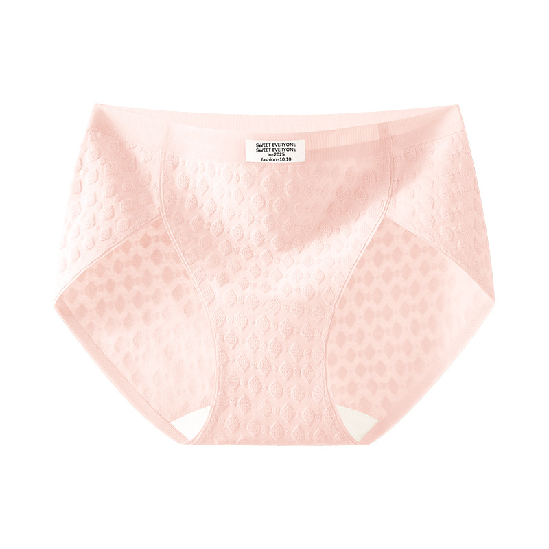 Algodón puro grado 10A entrepierna antibacteriana entrepierna de algodón puro entrepierna sin costuras transpirable con horquilla alta y sin piernas