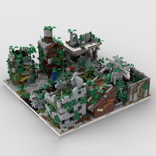 Moc-32889 Modular Building: City of Ruins with 9 Different Modules 3645 Particle Count