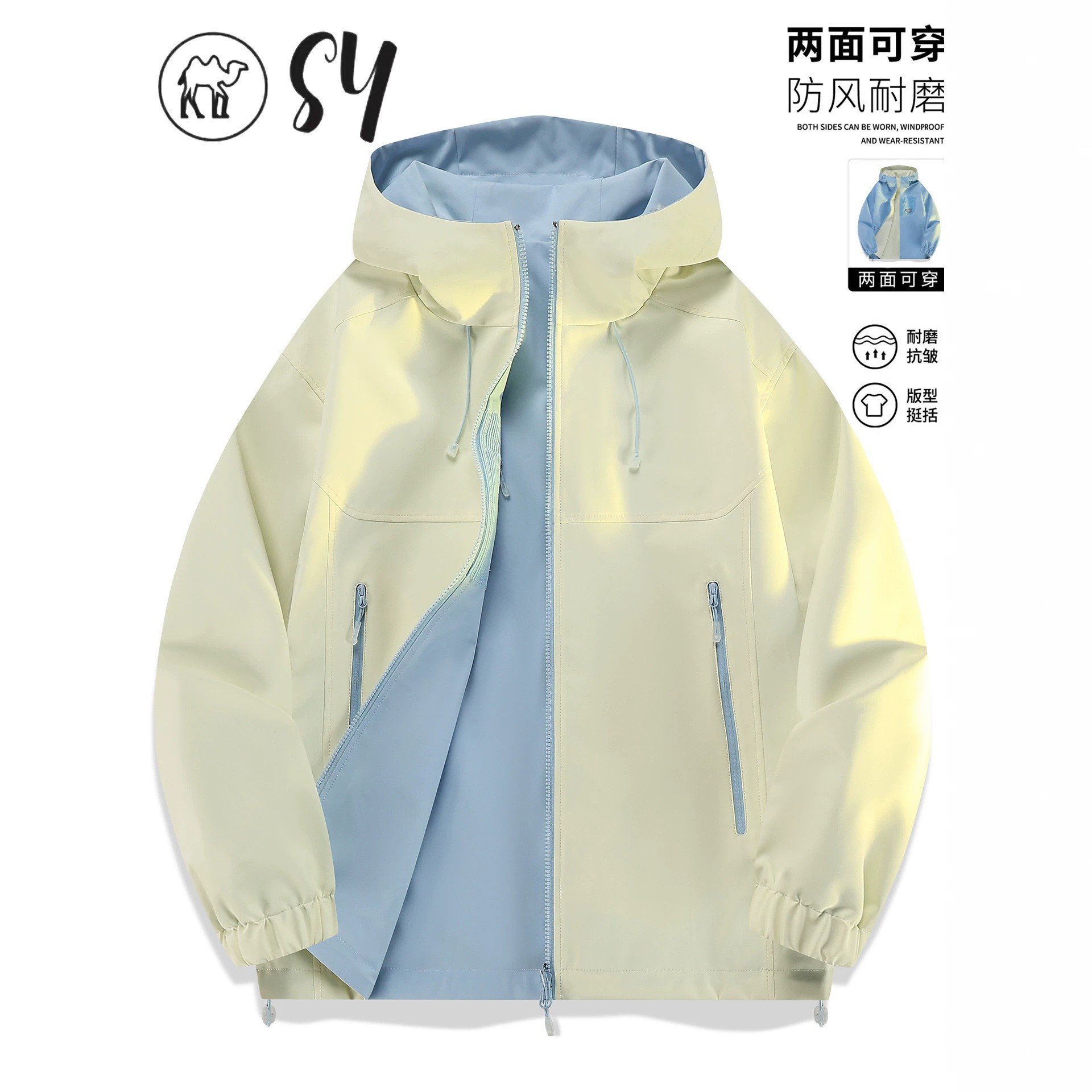 Designer double-sided jacket for women, 2026 new Korean style, beautiful for petite junior high school students, early autumn light windbreaker