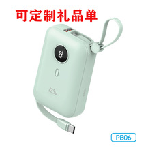 �Ƅ��Դ10000����22.5Wȫ�������㎧���W���늌��¿���Ʒ�Ԏ���