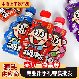 �������� ����ţ�� ���п������� ����С���b ���ֶY��ʳ ����