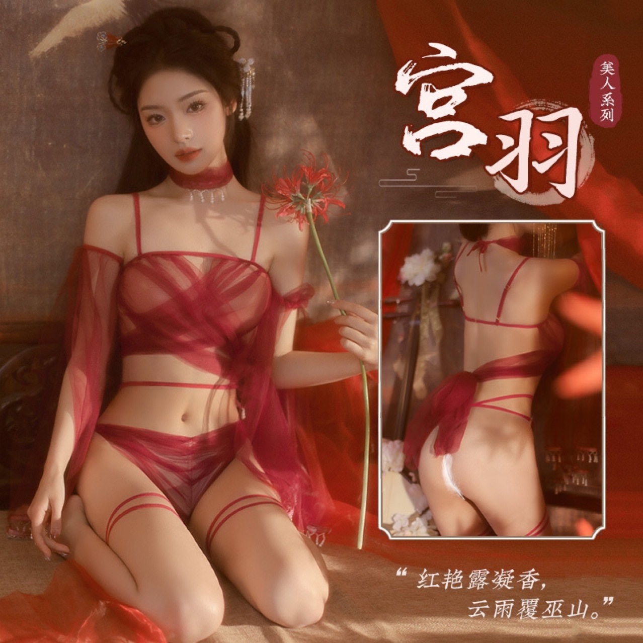 투명 섹시 3 점 섹시 속옷 한후 세트 열정 유니폼 유혹 뜨거운 주름 잠옷 여성 제조 업체