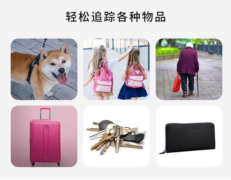 Findmy Global Positioning System Is Suitable for Apple Airtag Remote Positioning Tracker, Ultra-Thin and Ultra-Long Smart Anti-Loss Device