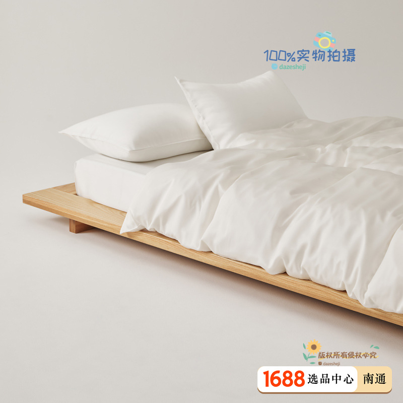 TS 퓨어 화이트