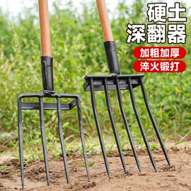 其他维护工具;棘轮扳手;工具箱包