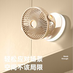 オフィスデスクトップ小型ファン USB 充電ポータブル家庭用屋外振動小型ファン学生寮テーブルファン