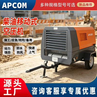Diesel Screw Type 22kw Hava kompressorları