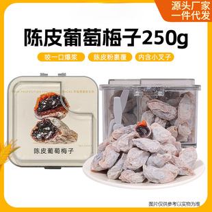 �Ƥ����÷�����T���ɗ�÷��÷�������ʳ���{�A������