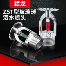 ����푑����������^68���ԄӞ�ˮ���^93����ֱ�����χ���Ʒȫ�~