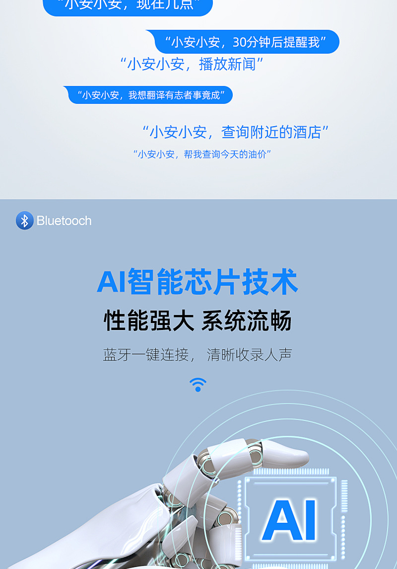 Feiko Bluetooth Integrated Smart Voice Motorcycle Helmet 3C Certified New National Standard Electric Vehicle Safety Helmet