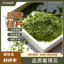 ���  �����̲�Ƭ ����ֱ�� Ĩ������ԭ�� ���ϲɹ���ר��������