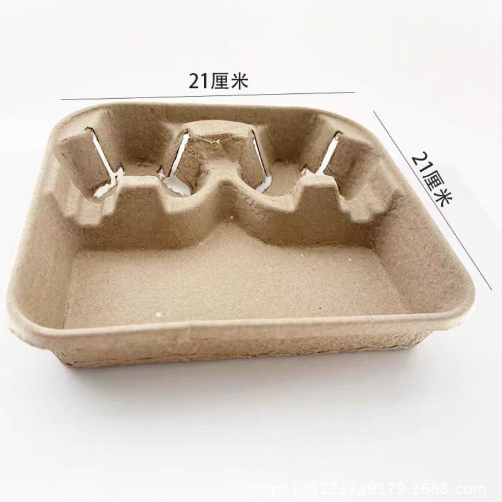 Two cup holders + tray [400 pieces/box]