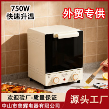 �羳15L���濾����ö๦�ܵ翾����ʽ������࿾��˫��ť��ը��