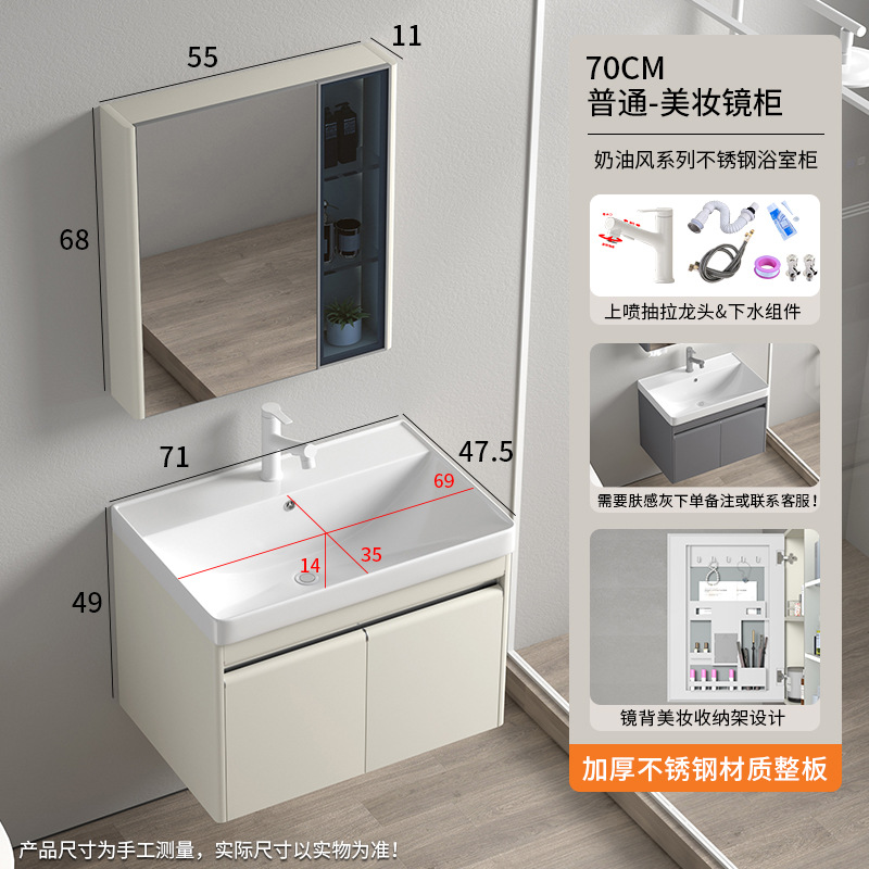 Baño de arco grande lavabo de cerámica lavabo de lavado de mano lavabo de lavado de cara lavabo de lavado de belleza espejo inteligente de maquillaje