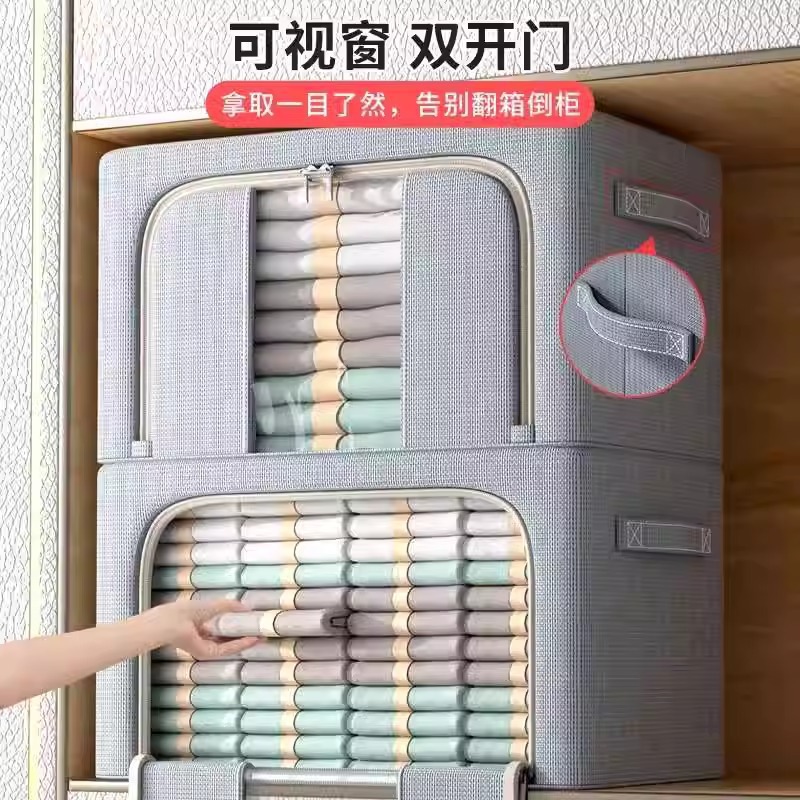 Large Capacity Visual Quilt Organize Storage Box Household Large Down Jacket Storage Box Clothing Bainer Box Wholesale