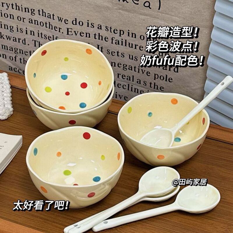 Cream Polka Dot Petal Flower Bud Bowl Household Ceramic Bowl and Spoon Tableware Set High Aesthetic Value Rice Bowl Ins-Style Tableware