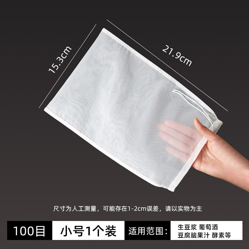 菜馅挤水器挤菜水神器布袋饺子馅挤馅袋家用脱水器厨房蔬菜攥馅袋|undefined