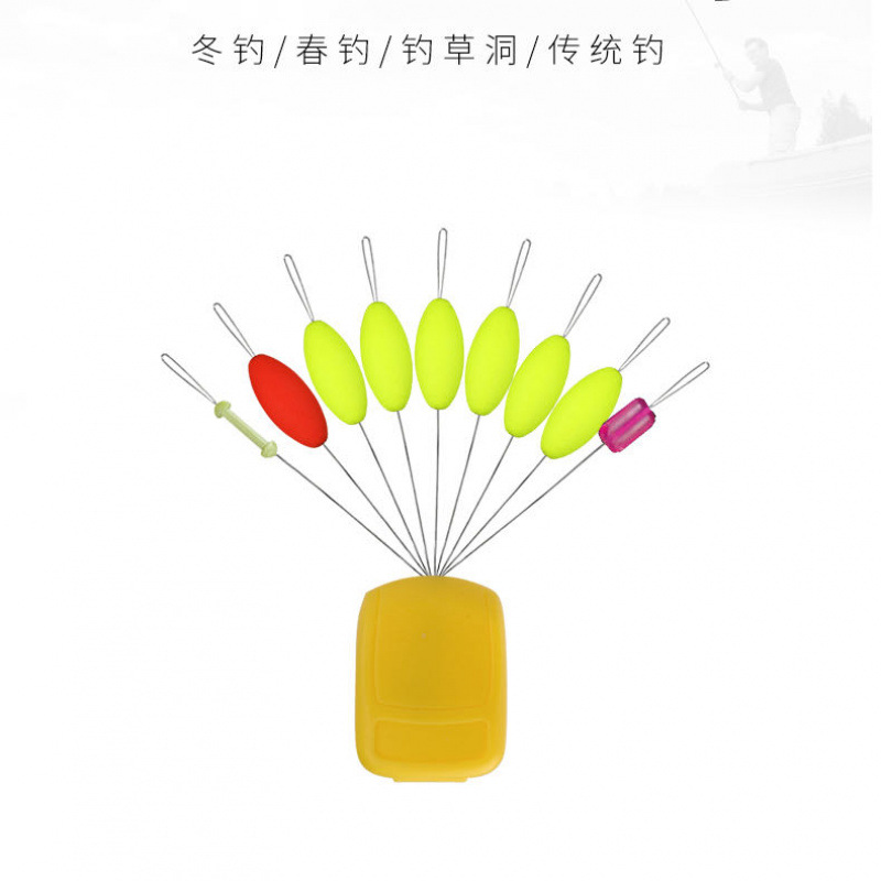 10 Sets of Seven-Star Floats 7+2 High-Sensitivity Fluorescent Olive-Shaped Fishing Floats with Magic Lead Skin Holder Traditional Space Beans
