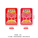 [乌江涪陵榨菜丝88g微辣轻盐榨菜丝清淡麻辣佐餐开味即食下饭咸菜]