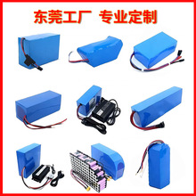 18650늳ؽM7.4V 2200mah ̙Cɳ늳ؽM