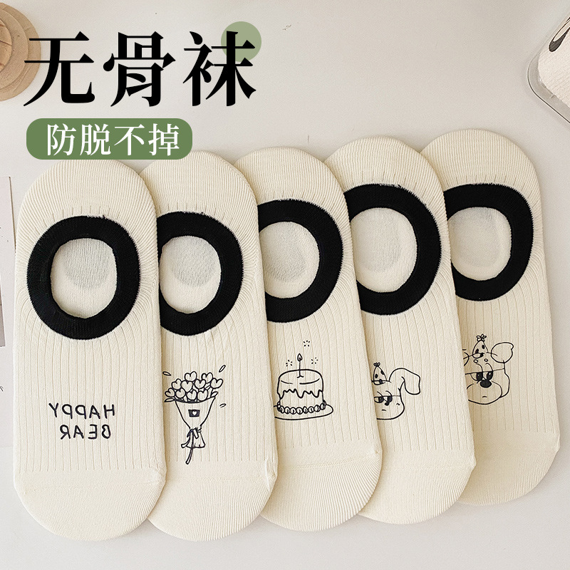 Women's Seamless Boneless Summer Slip-On Invisible Socks with Breathable Silicone for Qizhou Shankou