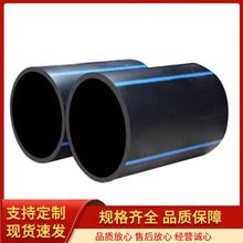 �S��ֱ�N��ڏ�pe�ܹ��S��ˮ�ܲ������oˮpe�ܴ�����|���o��